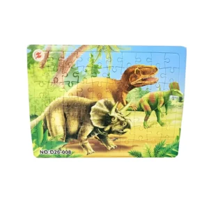 PUZZLE DINOSAURIOS 30X25CM MODELOS SURTIDOS - 51277 - Image 1
