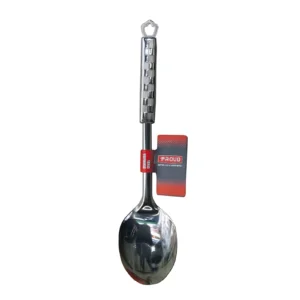 CUCHARON DE ACERO 32CM - 202128/202102