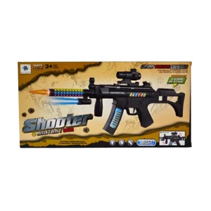 ARMA C/LUZ Y SONIDO EN CAJA 40X4.5X20.5CM - 300341/NL2020-9/SDD0089 - Image 1